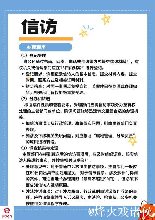 CL1024社区手机地址最新访问指南