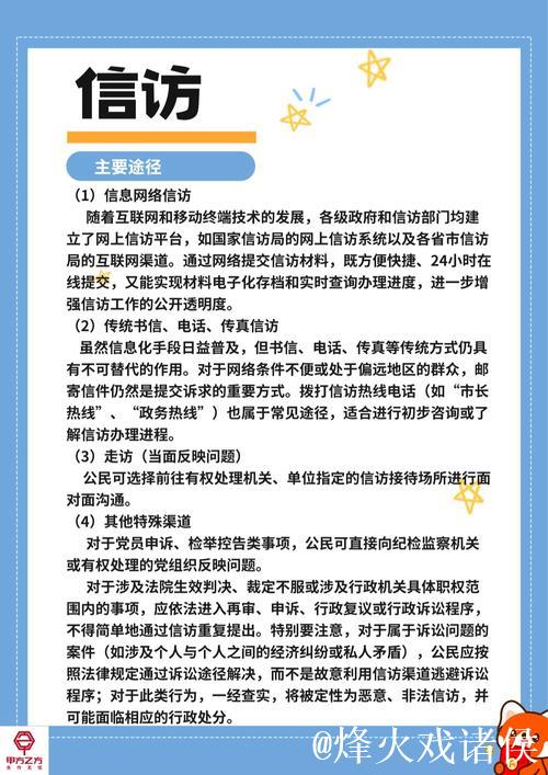 CL1024社区手机地址最新访问指南