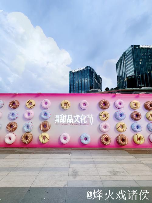 蜜桃文化传媒：打造创意无限的内容世界